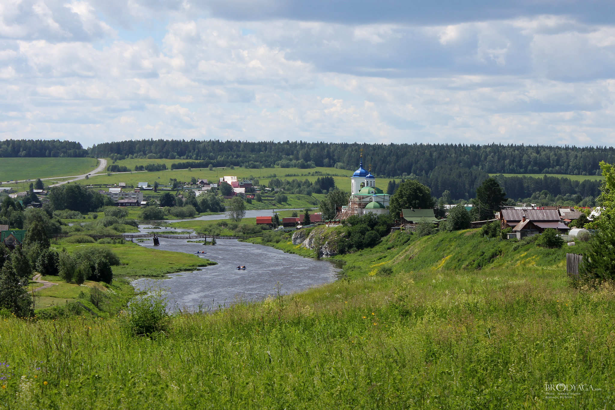 Слобода (Sloboda)